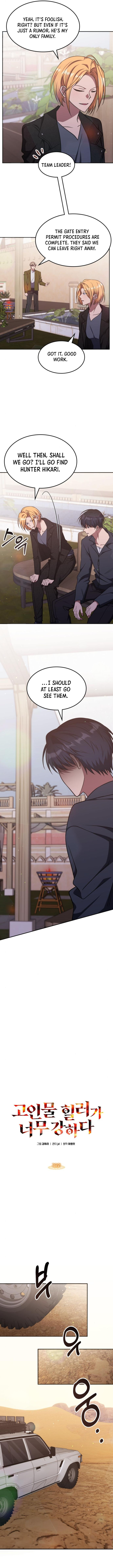 Read The Veteran Healer Is Overpowered Manga Online