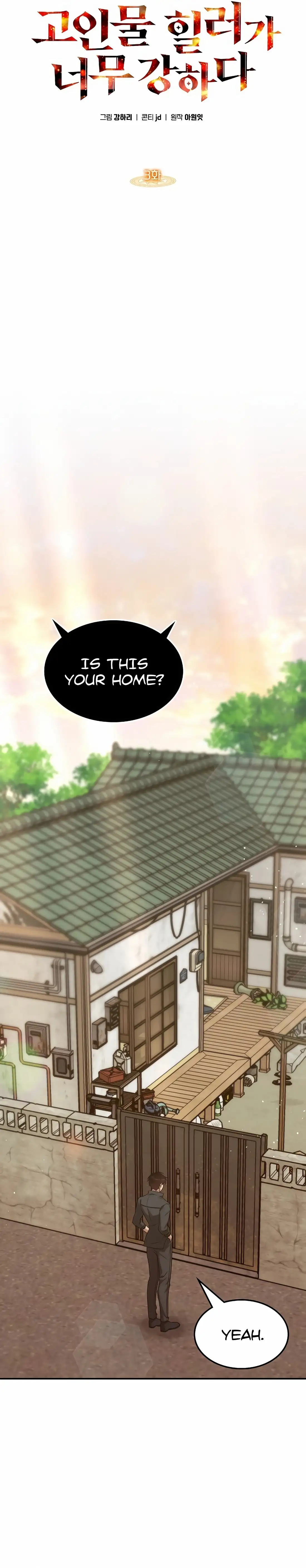 Read The Veteran Healer Is Overpowered Manga Online