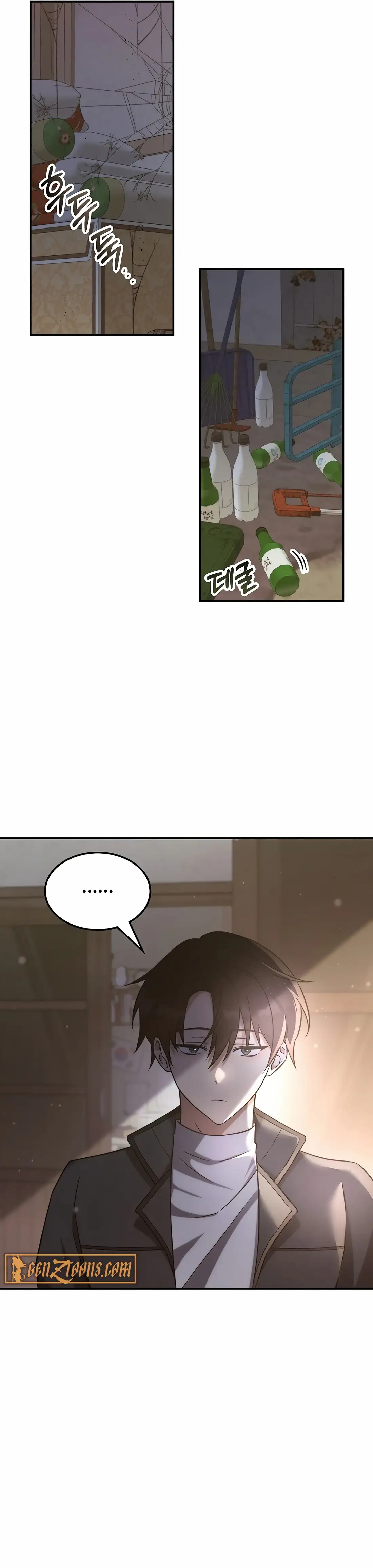 Read The Veteran Healer Is Overpowered Manga Online
