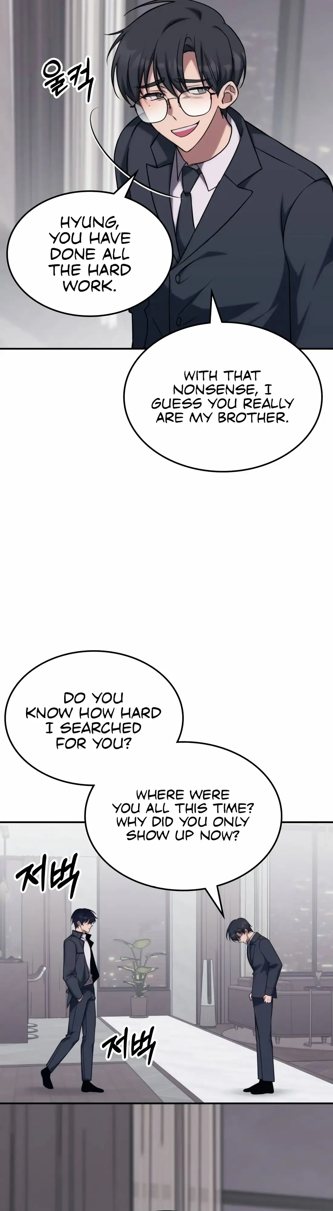Read The Veteran Healer Is Overpowered Manga Online