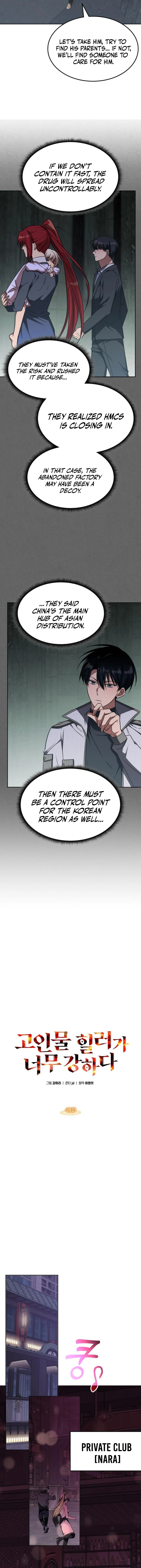 Read The Veteran Healer Is Overpowered Manga Online