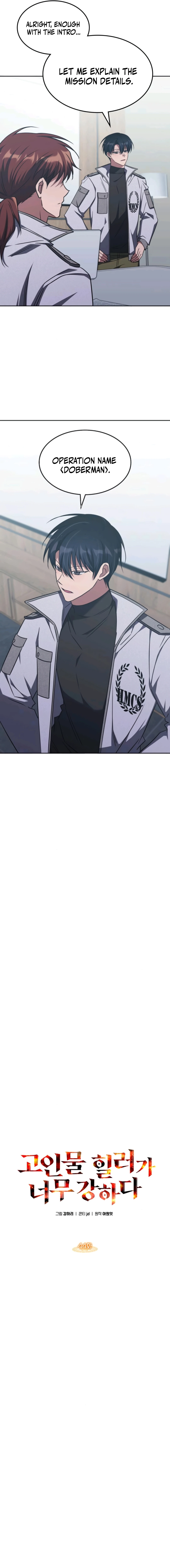 Read The Veteran Healer Is Overpowered Manga Online
