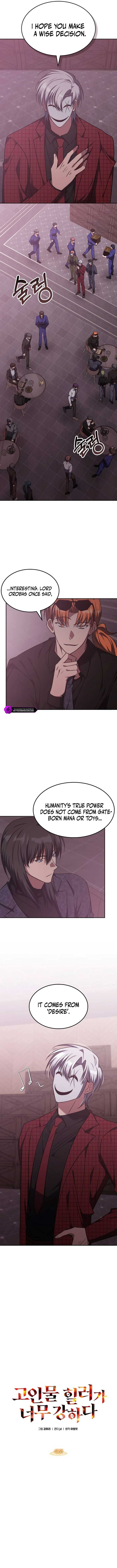Read The Veteran Healer Is Overpowered Manga Online