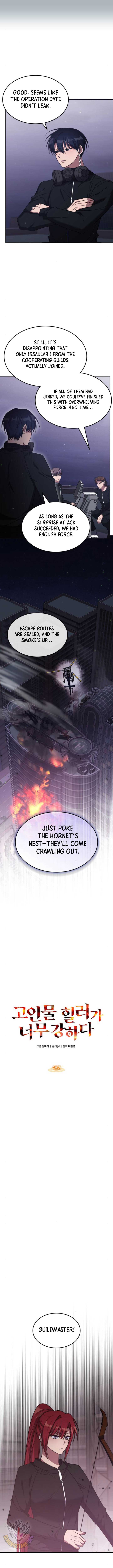 Read The Veteran Healer Is Overpowered Manga Online