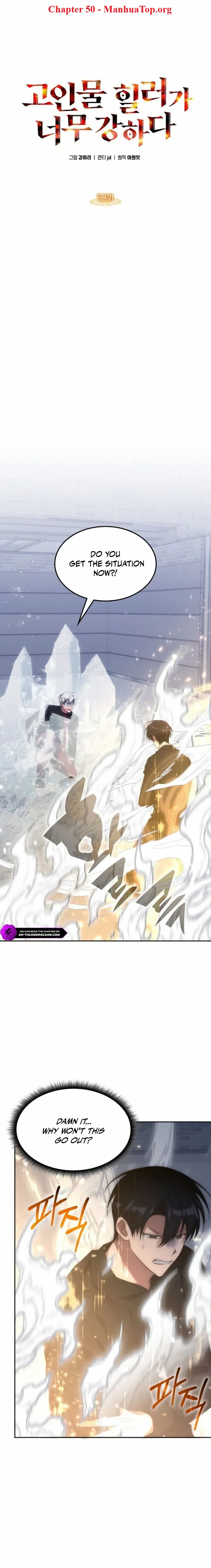 Read The Veteran Healer Is Overpowered Manga Online