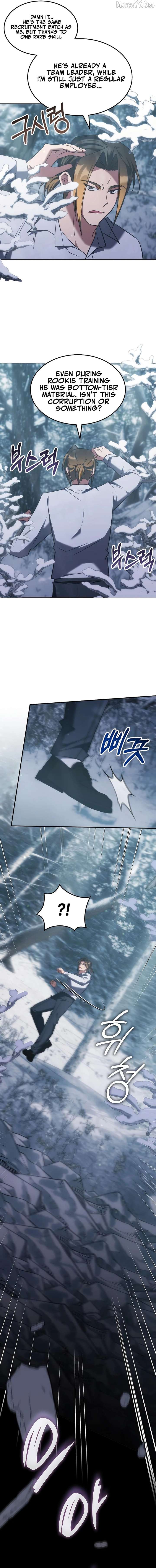 Read The Veteran Healer Is Overpowered Manga Online