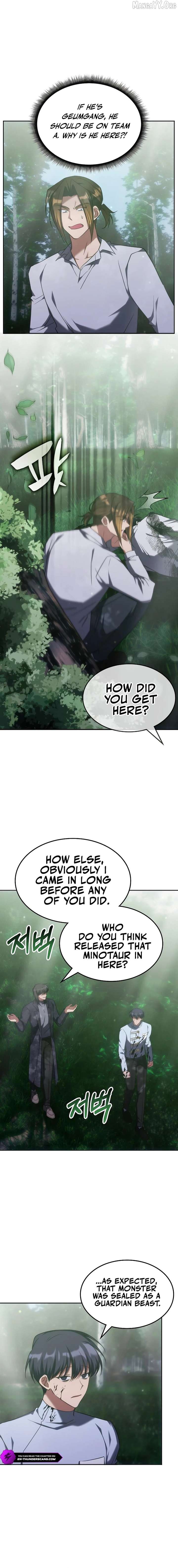 Read The Veteran Healer Is Overpowered Manga Online