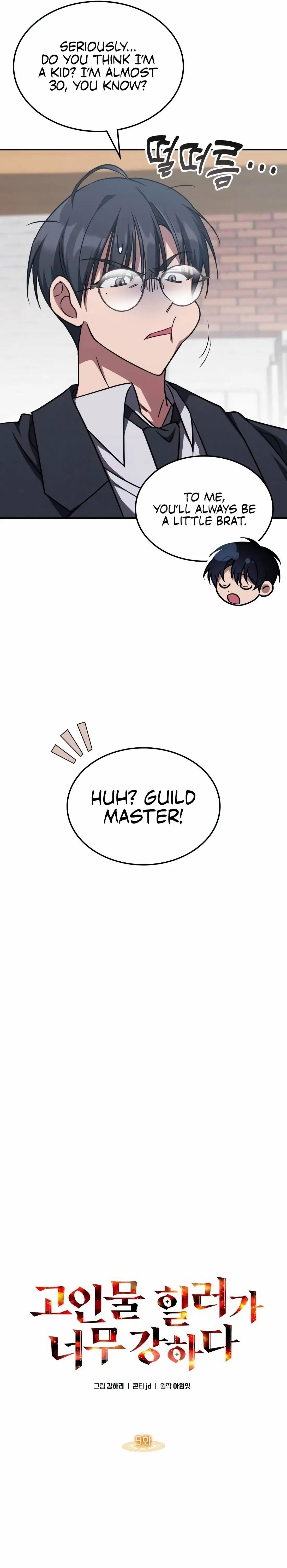 Read The Veteran Healer Is Overpowered Manga Online