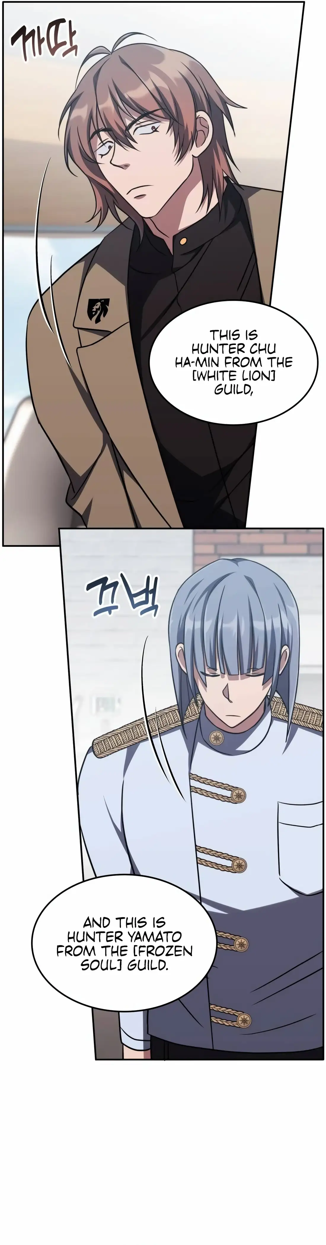 Read The Veteran Healer Is Overpowered Manga Online