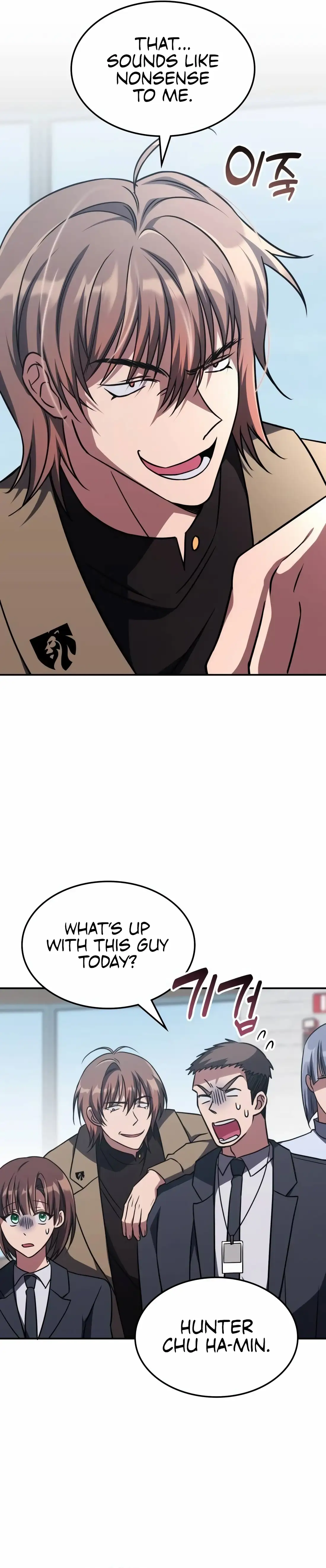 Read The Veteran Healer Is Overpowered Manga Online