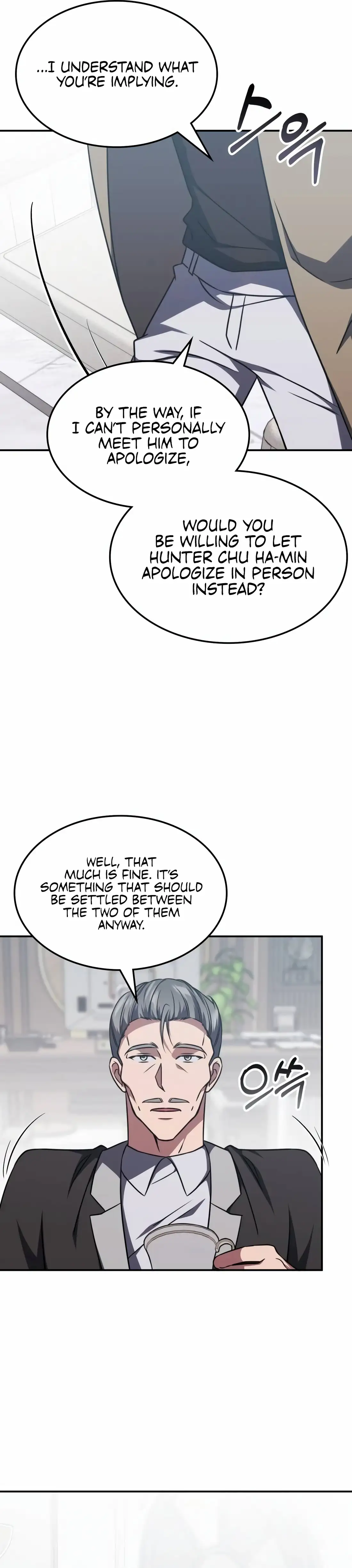 Read The Veteran Healer Is Overpowered Manga Online