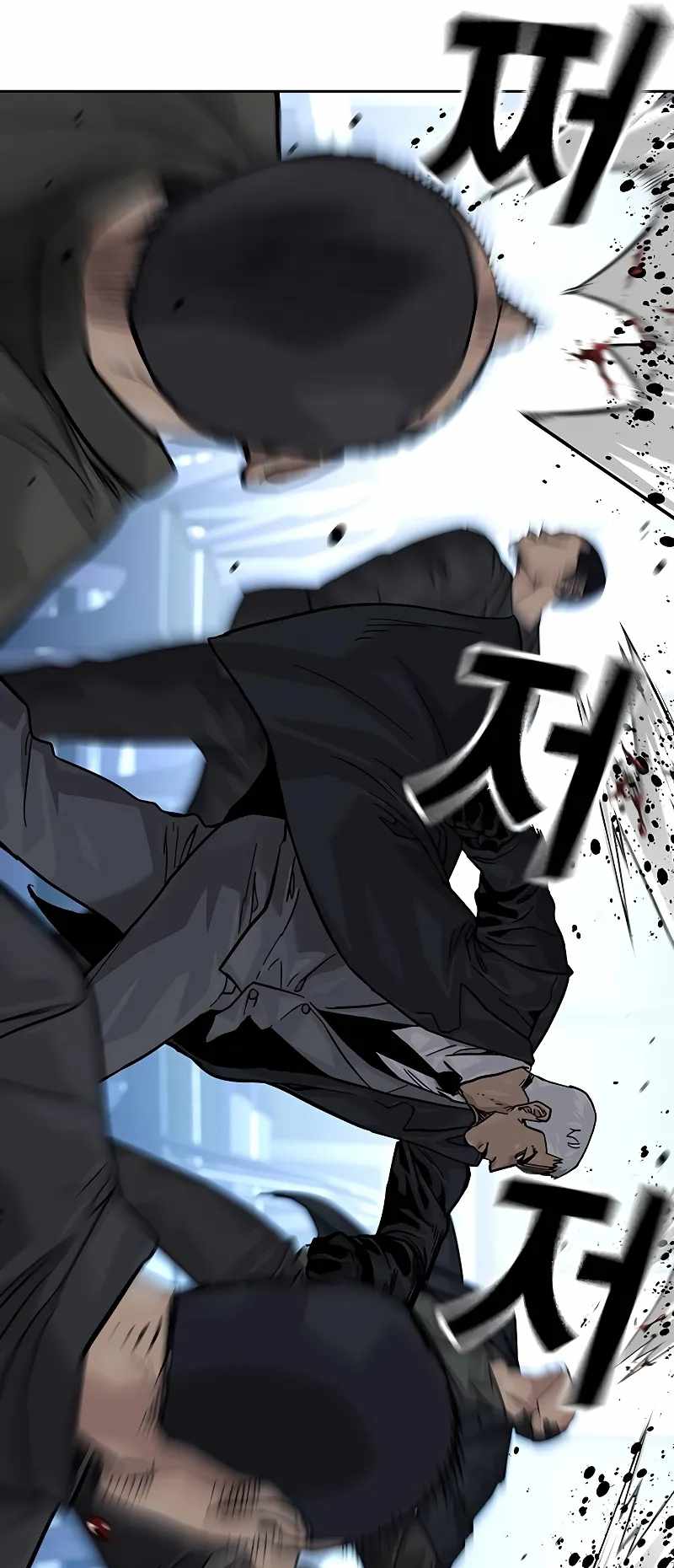 Read To Not Die Manga Online