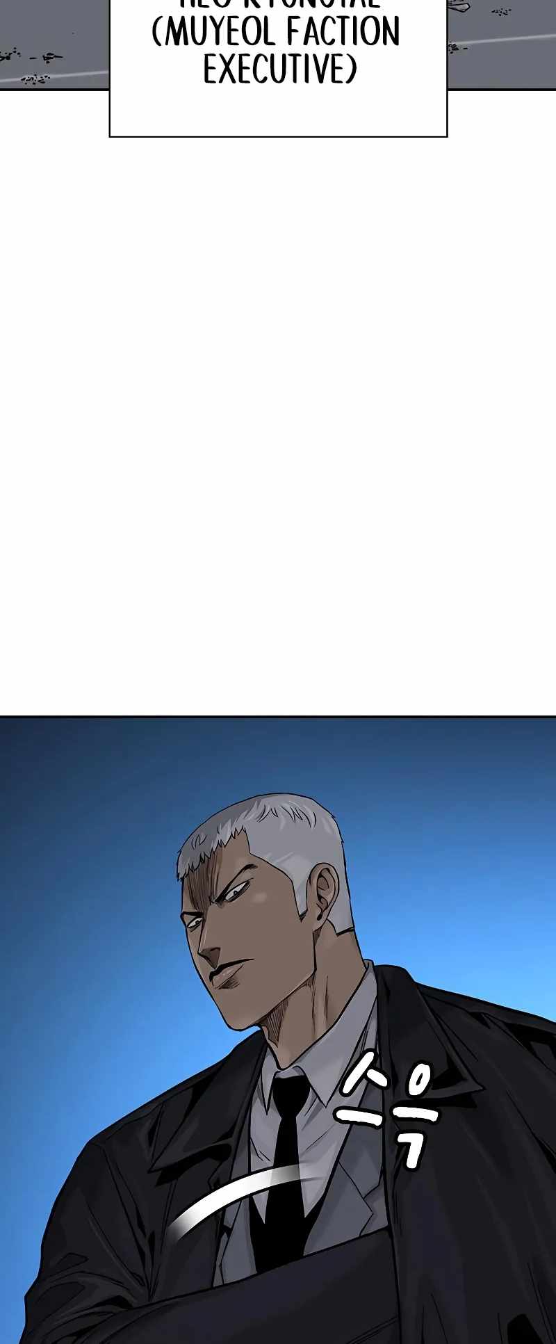 Read To Not Die Manga Online