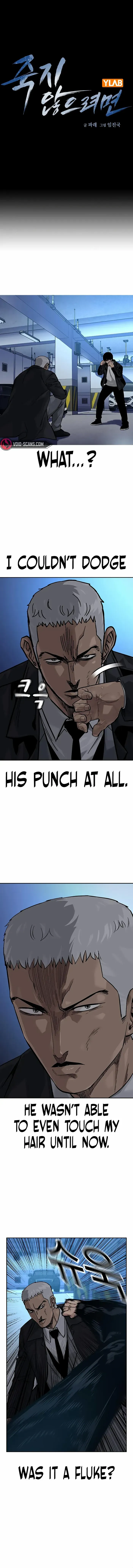 Read To Not Die Manga Online