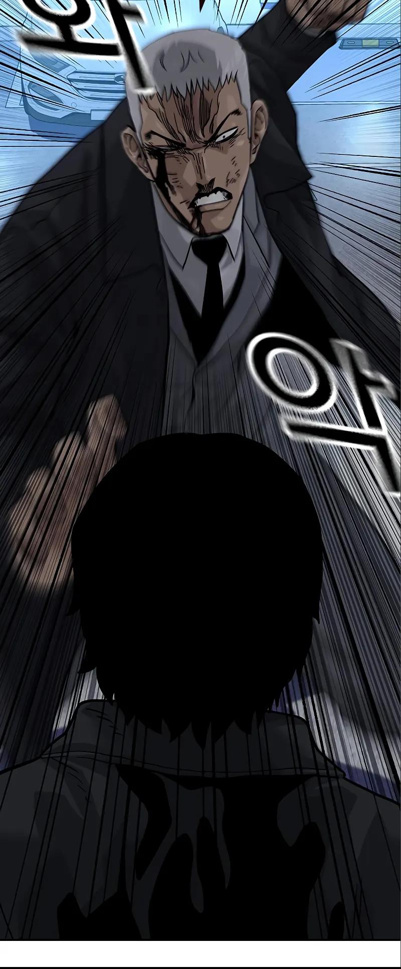 Read To Not Die Manga Online