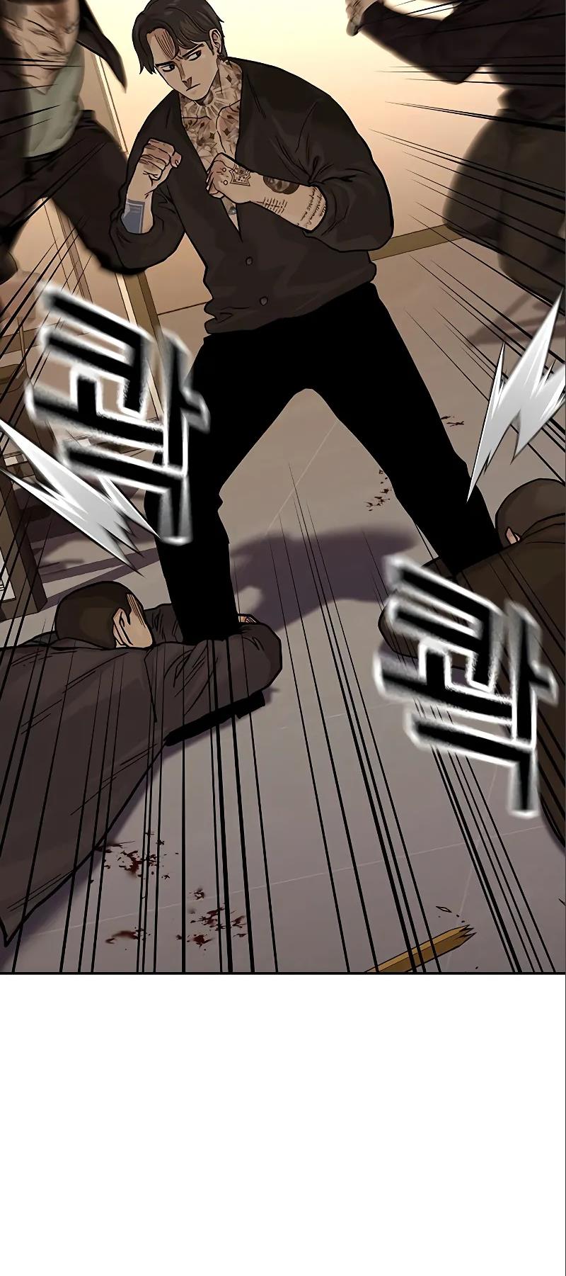 Read To Not Die Manga Online