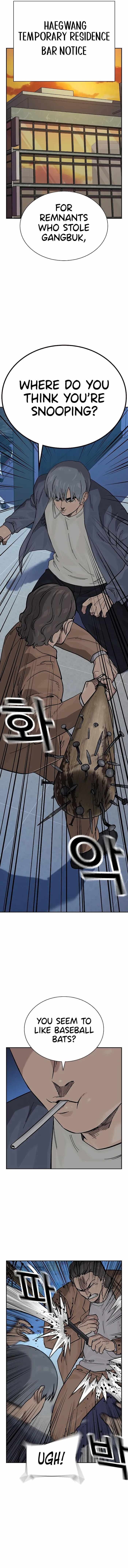 Read To Not Die Manga Online