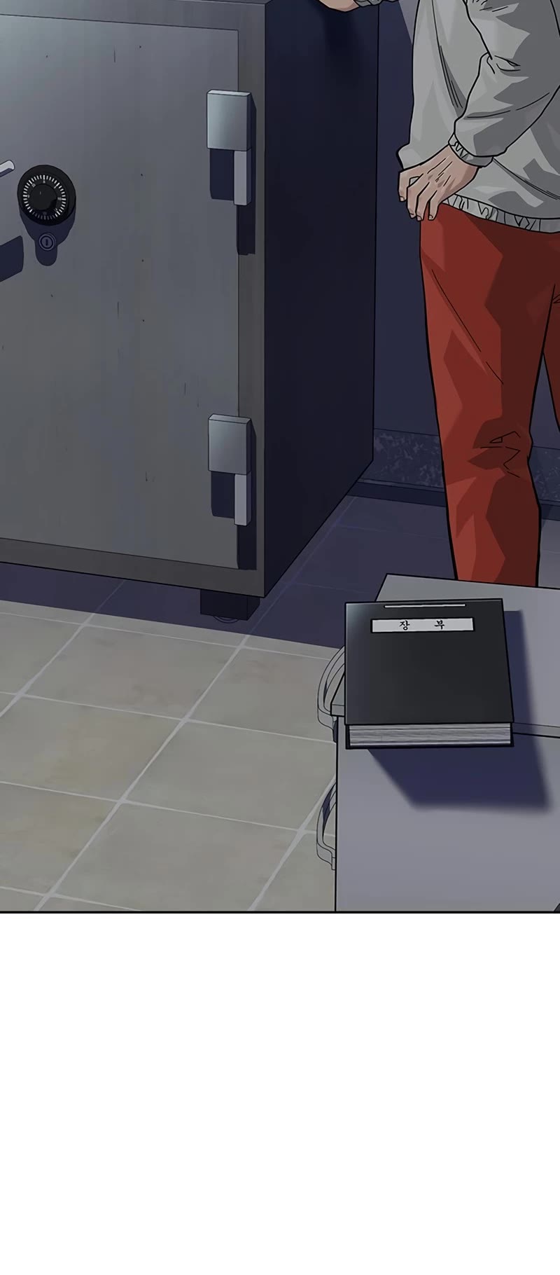 Read To Not Die Manga Online