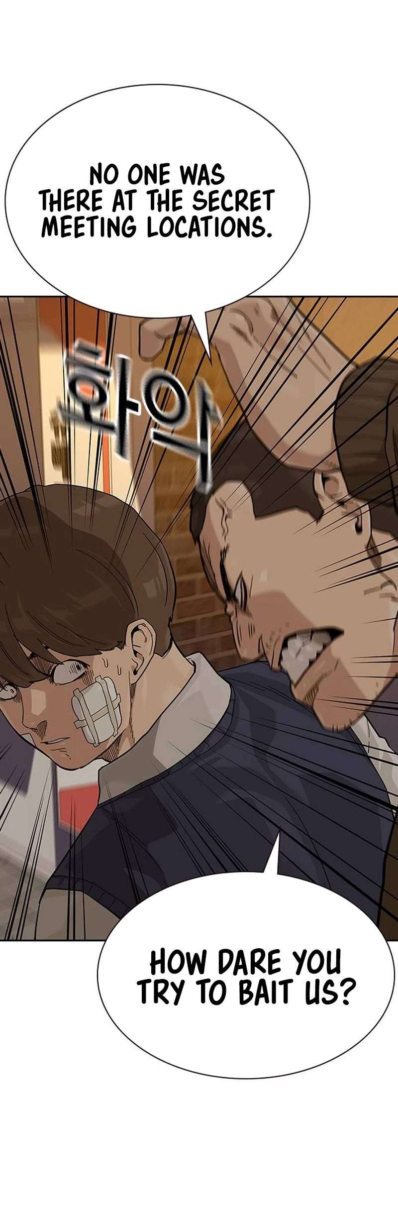 Read To Not Die Manga Online