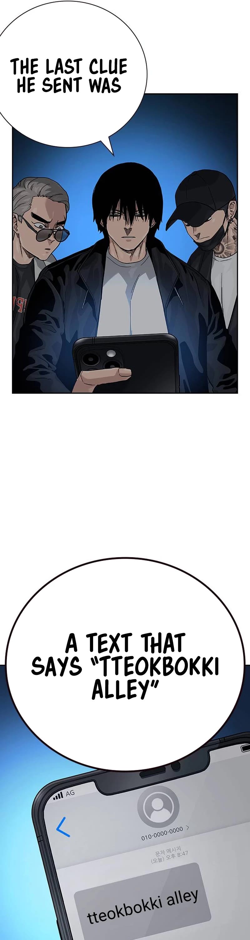Read To Not Die Manga Online