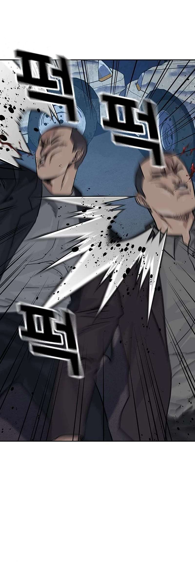 Read To Not Die Manga Online
