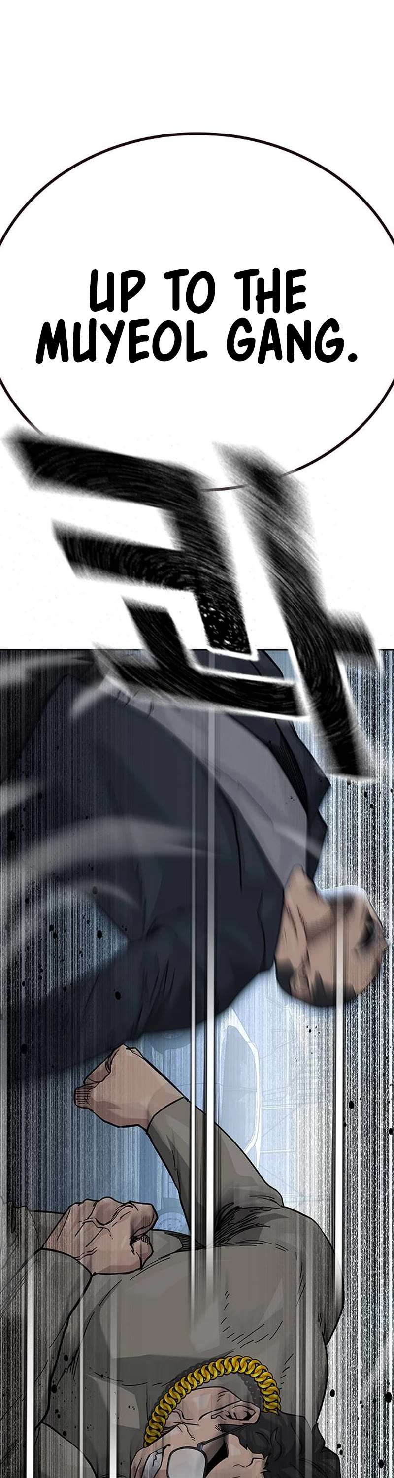 Read To Not Die Manga Online