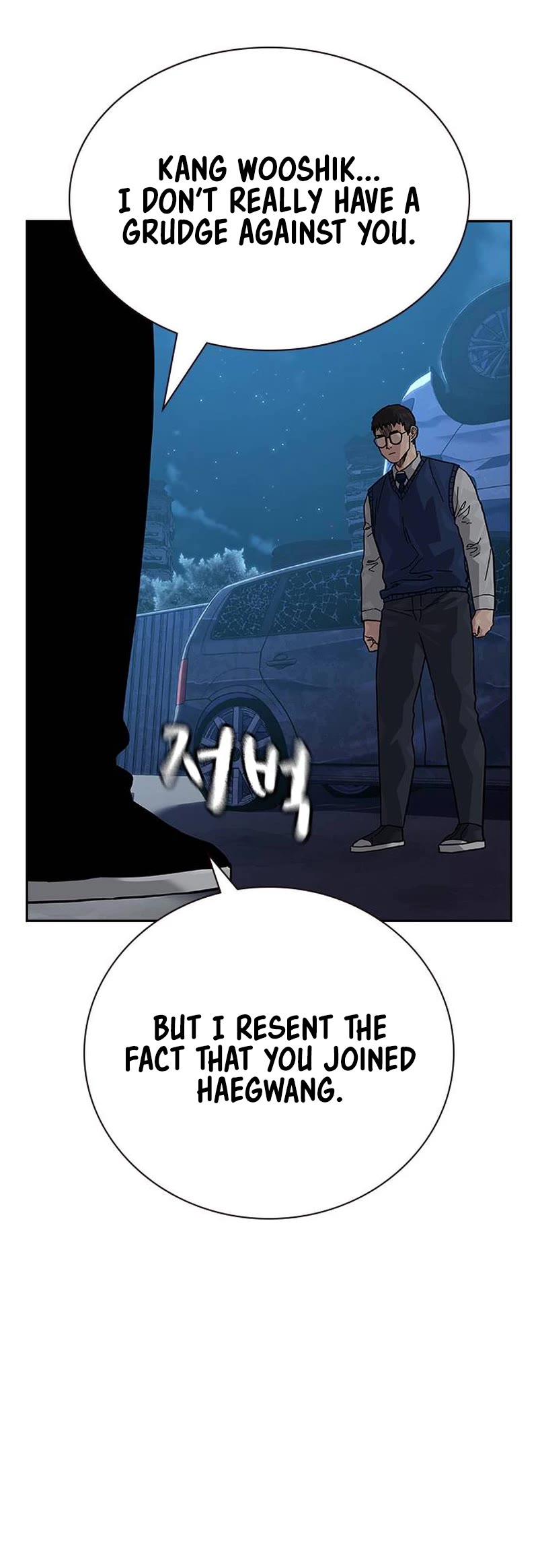 Read To Not Die Manga Online