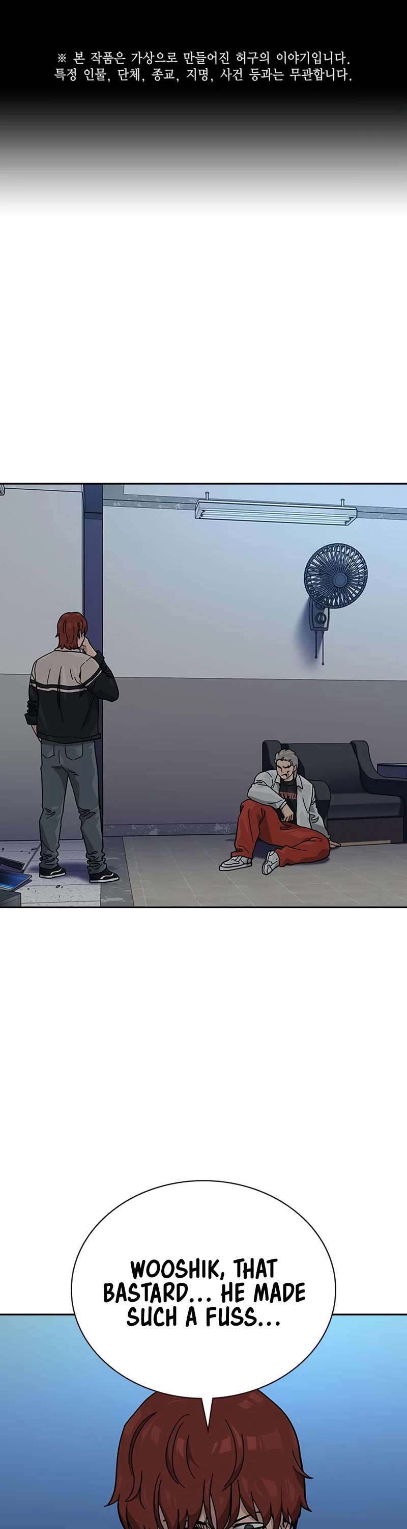Read To Not Die Manga Online