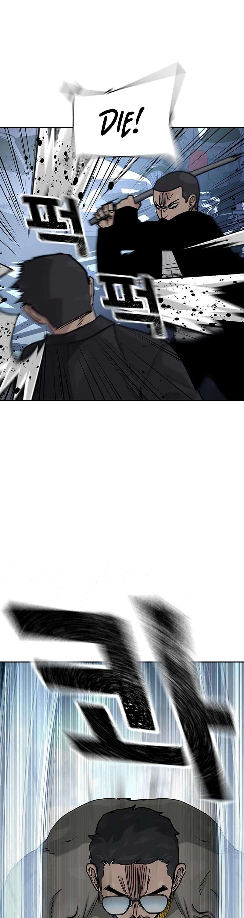 Read To Not Die Manga Online