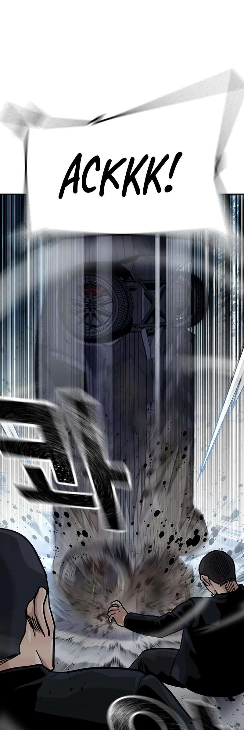 Read To Not Die Manga Online