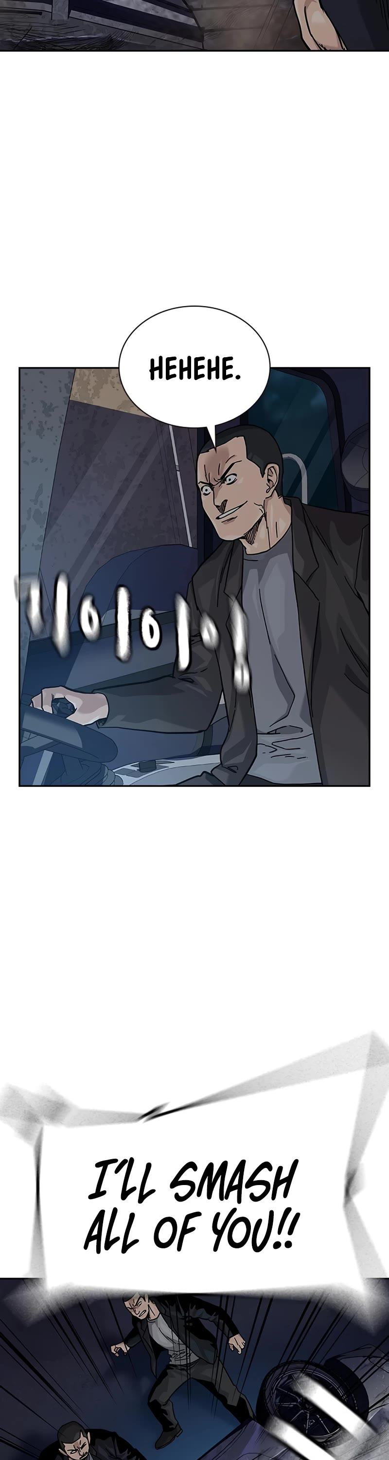 Read To Not Die Manga Online