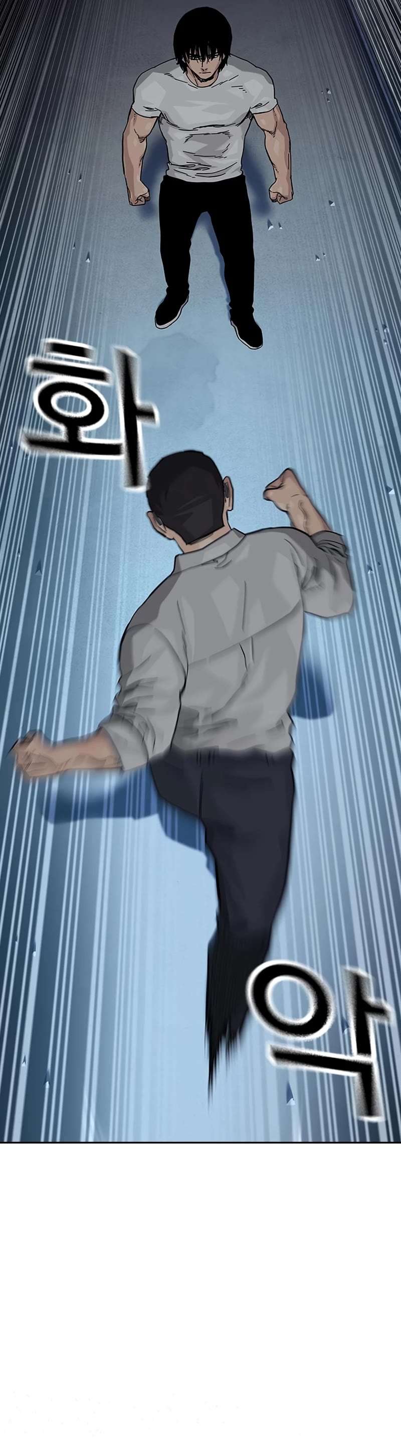 Read To Not Die Manga Online