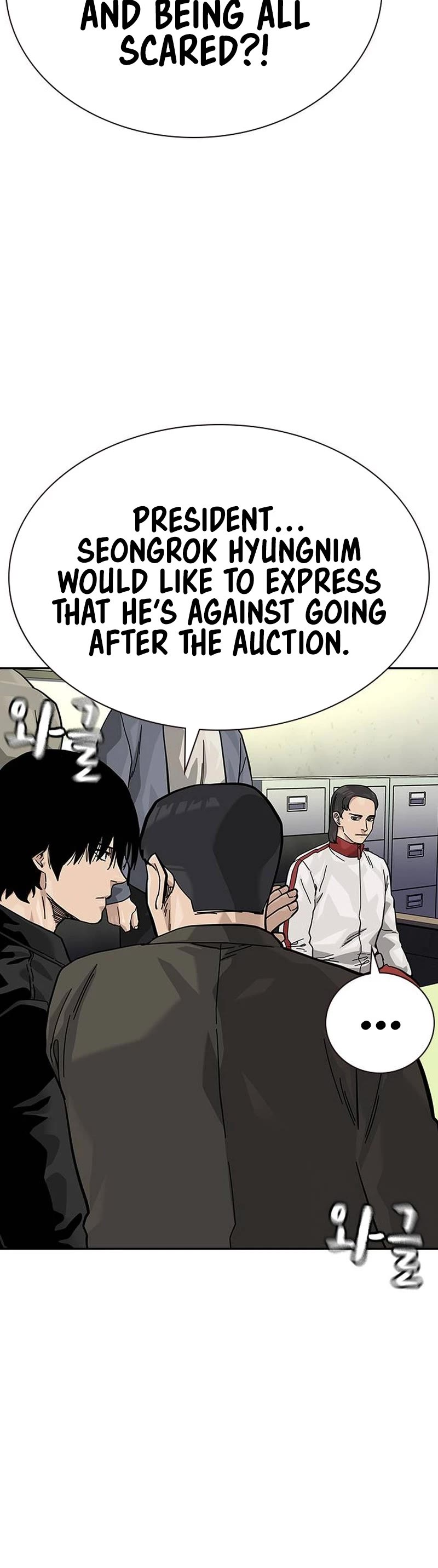 Read To Not Die Manga Online