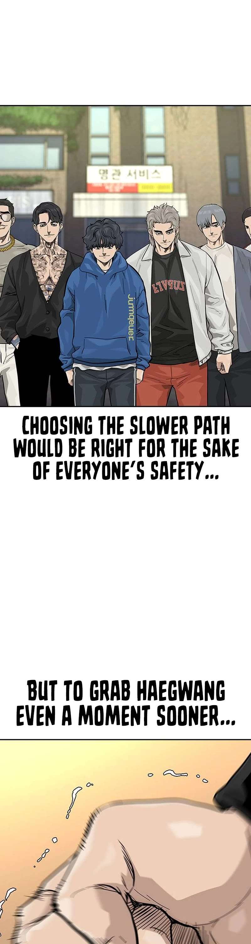 Read To Not Die Manga Online