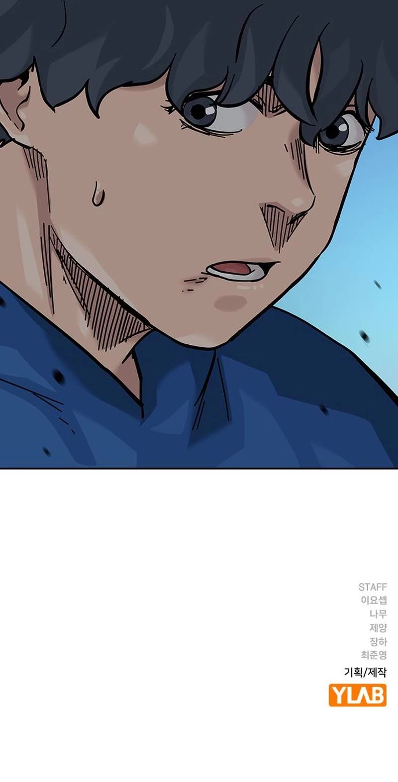 Read To Not Die Manga Online