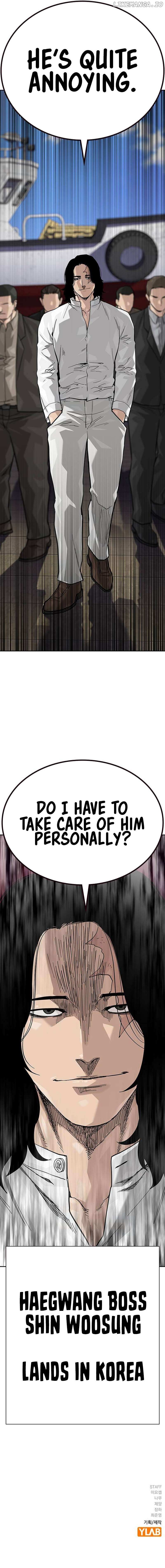 Read To Not Die Manga Online