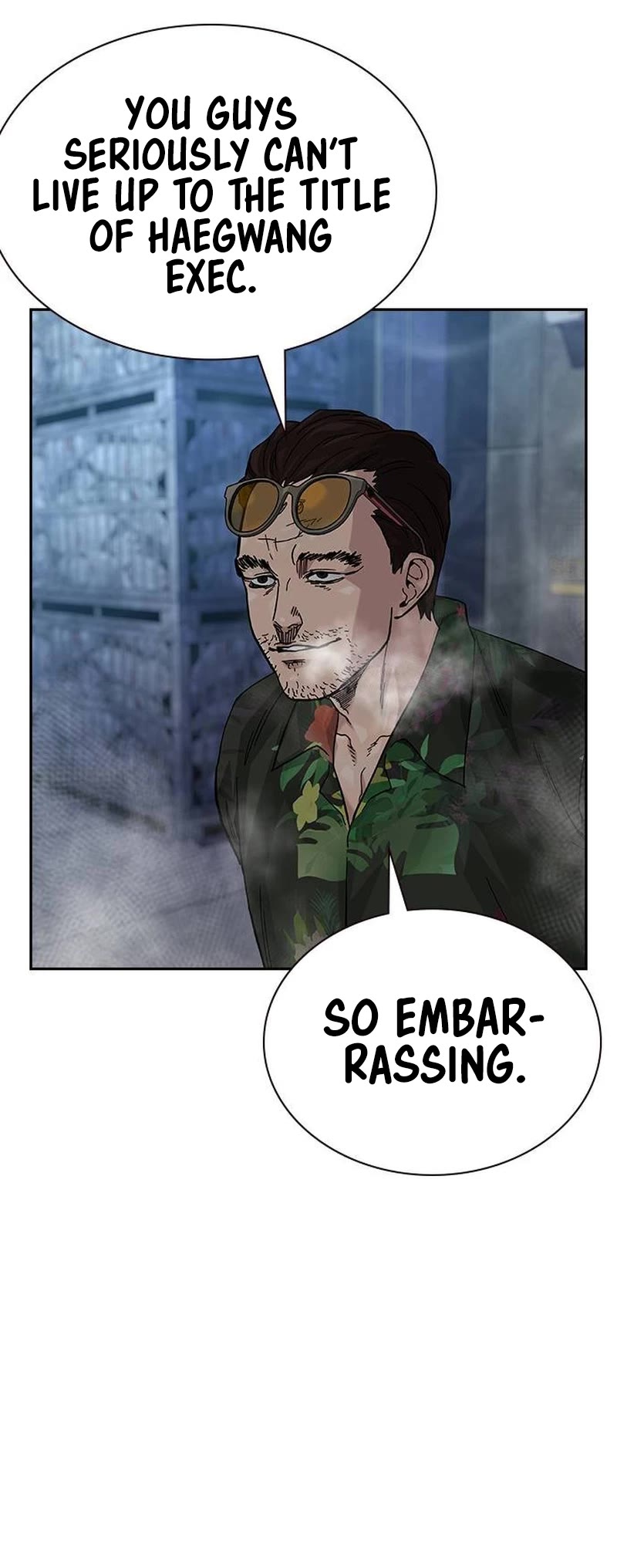 Read To Not Die Manga Online