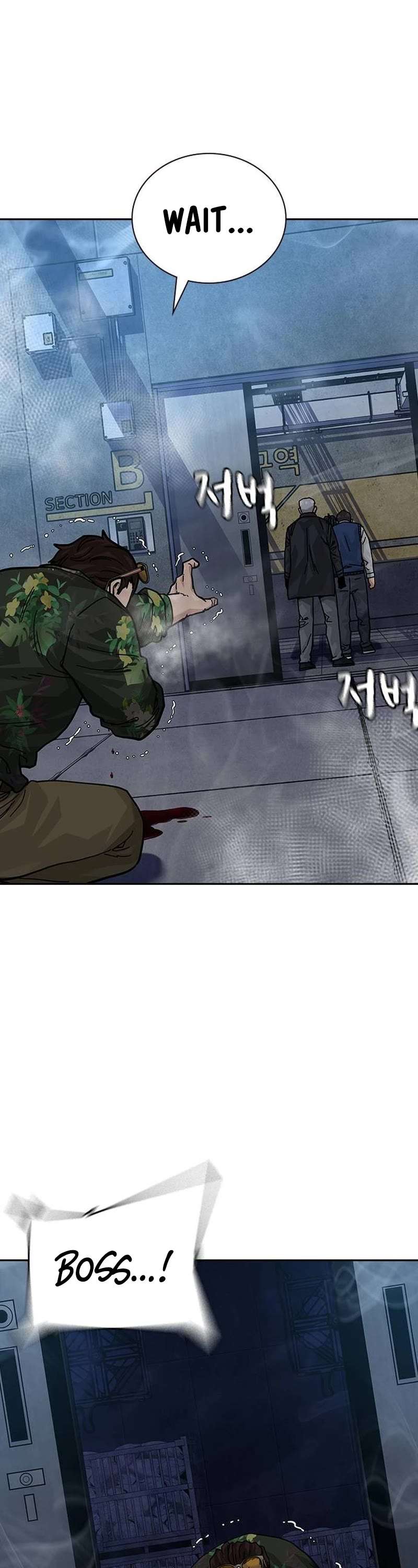 Read To Not Die Manga Online