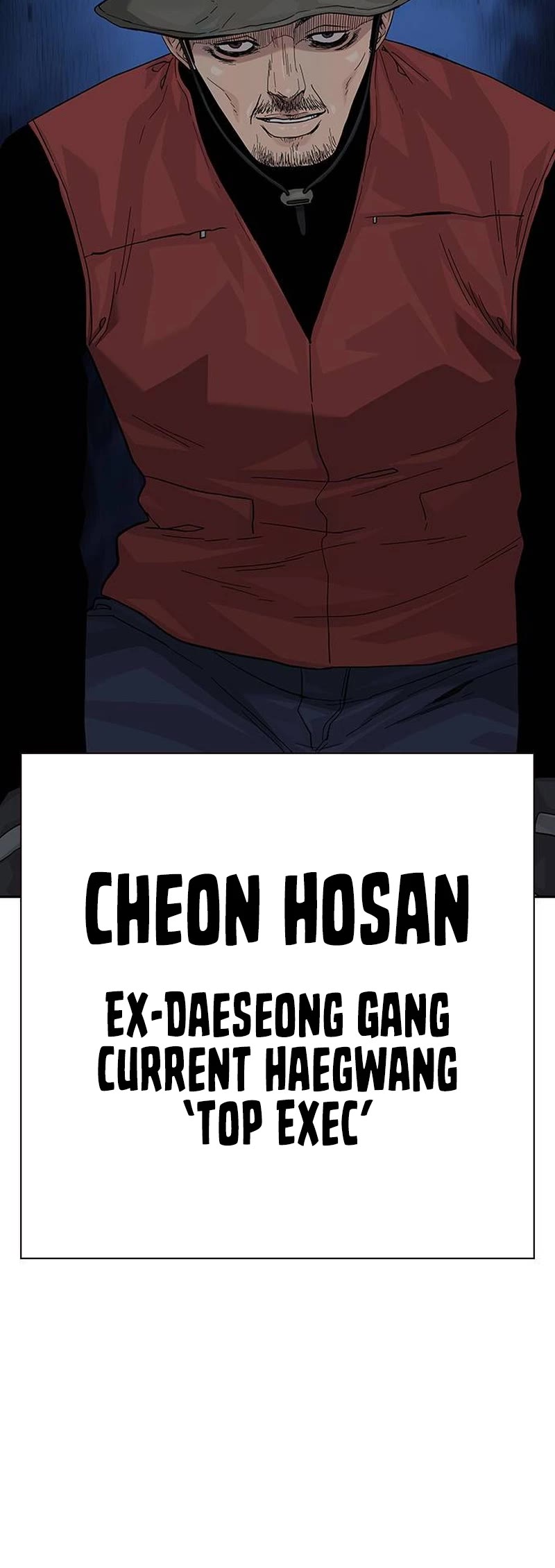 Read To Not Die Manga Online