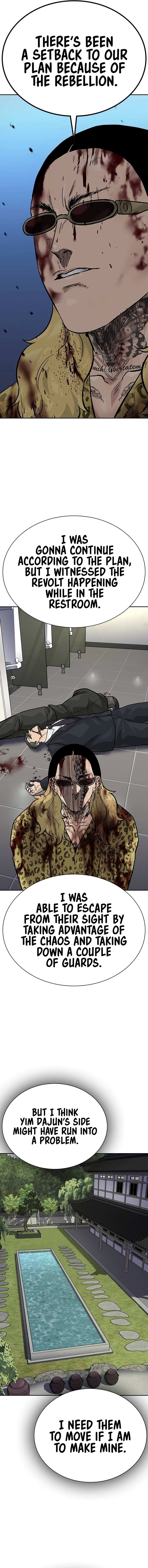 Read To Not Die Manga Online
