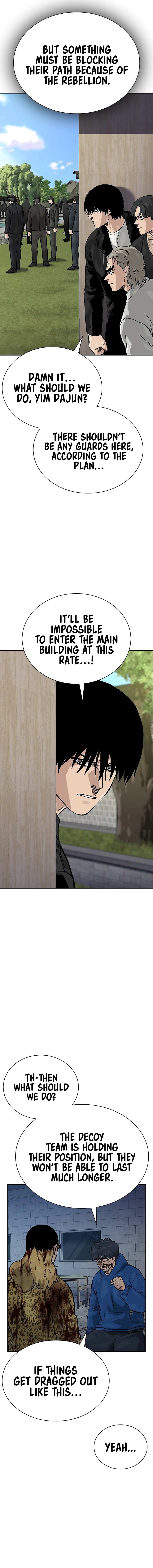 Read To Not Die Manga Online