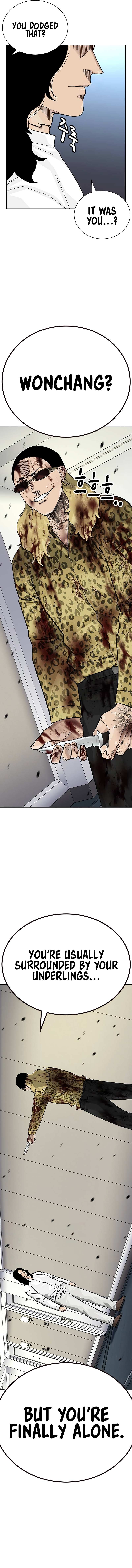 Read To Not Die Manga Online