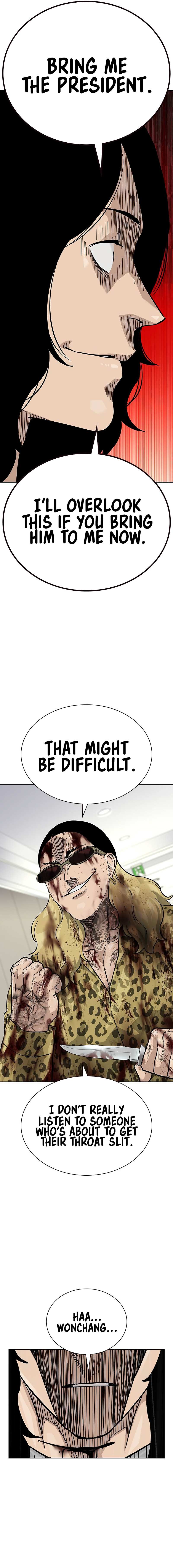 Read To Not Die Manga Online