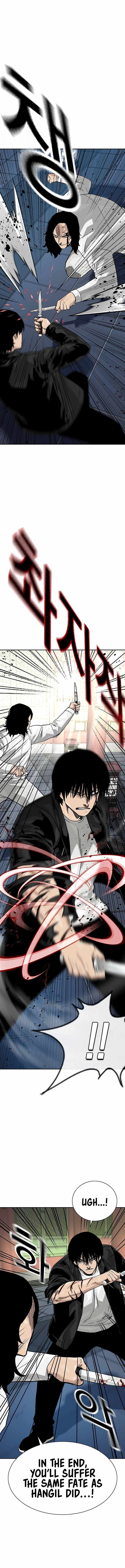 Read To Not Die Manga Online