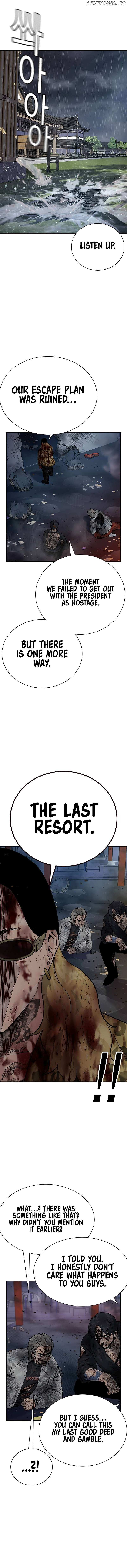 Read To Not Die Manga Online