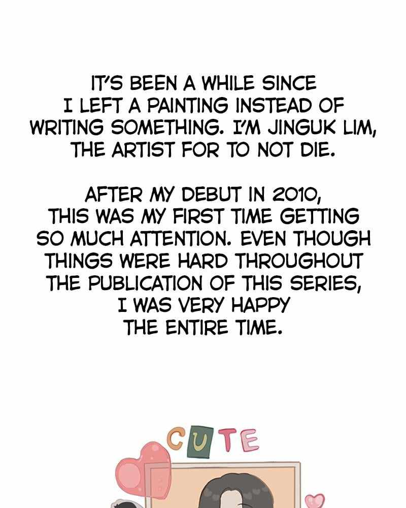 Read To Not Die Manga Online