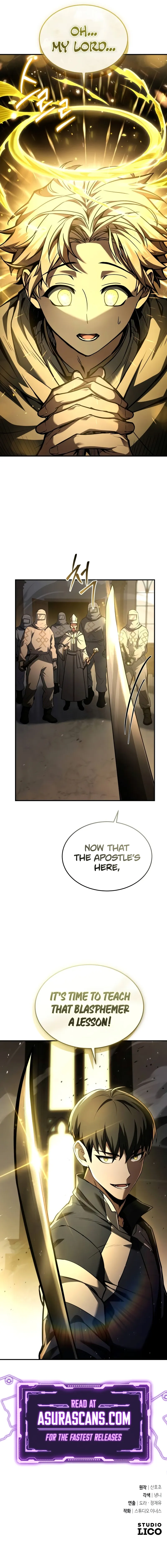 Read Trait Hoarder Manga Online