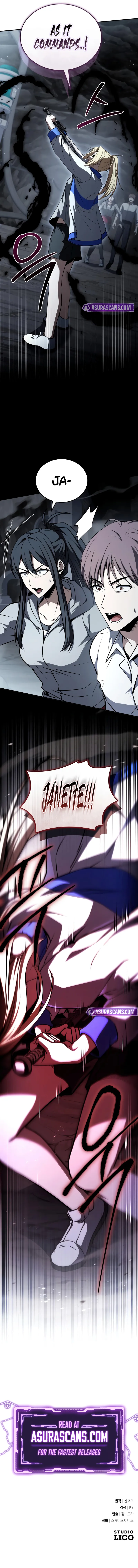 Read Trait Hoarder Manga Online