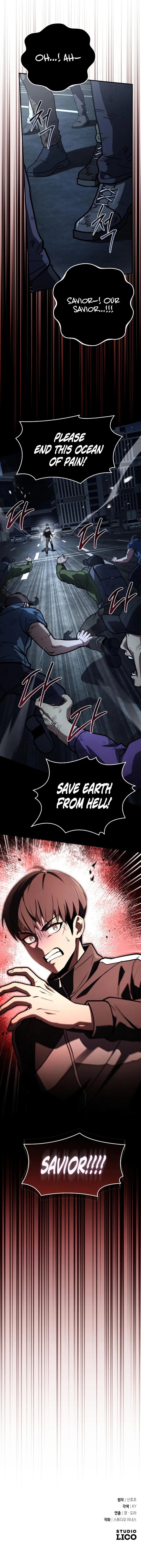 Read Trait Hoarder Manga Online
