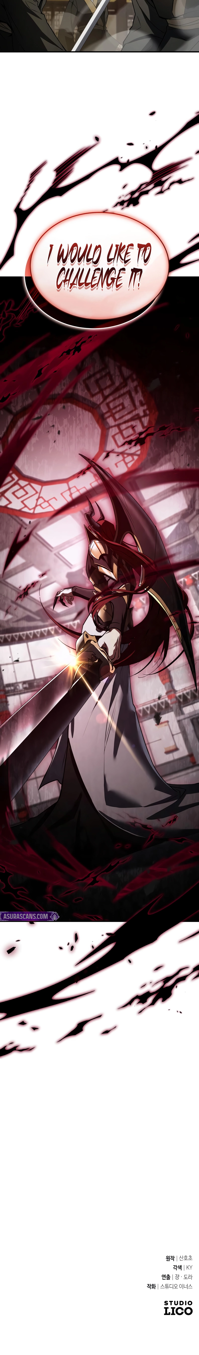 Read Trait Hoarder Manga Online
